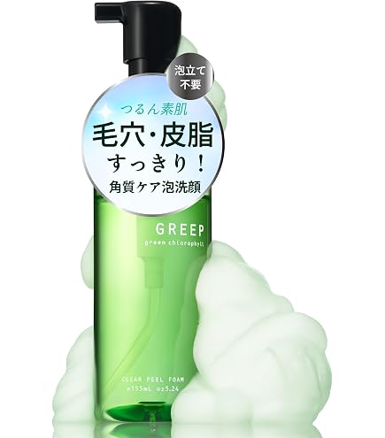 Amazon | SLASH 洗顔料 メンズ 泡 【毛穴汚れ・角栓詰まりに